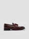 Alexander Tassel Loafers