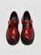 Audrey T-Strap Mary Jane Shoes