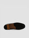 Bronco Loafers