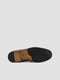 Bruce Loafers (Brown)