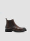 James Chelsea Boots (Brown)