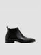 Kenji Chelsea Boots