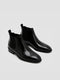 Kenji Chelsea Boots