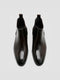 Kenji Chelsea Boots