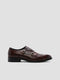 Kevin Double Monk Strap (Rust)